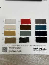 43892 LENZING(TM) ECOVERO(TM) Fiber/(Re)polyester[Textile / Fabric] SUNWELL Sub Photo