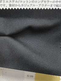 45200 Polyester/cotton 45/2 Weather[Textile / Fabric] SUNWELL Sub Photo