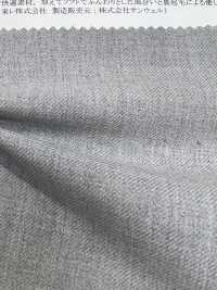 46155 30/2 Twill 2-way Fuzzy Lining (Using TORAY Softthermo Thread)[Textile / Fabric] SUNWELL Sub Photo