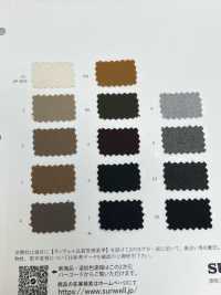 46155 30/2 Twill 2-way Fuzzy Lining (Using TORAY Softthermo Thread)[Textile / Fabric] SUNWELL Sub Photo