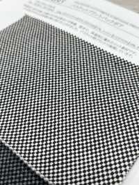 49695 Basket Print Backbore[Textile / Fabric] SUNWELL Sub Photo