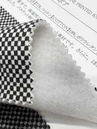 49695 Basket Print Backbore[Textile / Fabric] SUNWELL Sub Photo