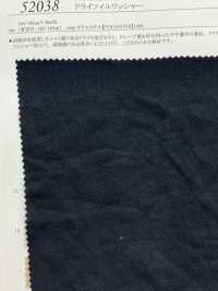 52038 Dry Twill Washer Processing[Textile / Fabric] SUNWELL Sub Photo