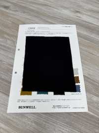 52038 Dry Twill Washer Processing[Textile / Fabric] SUNWELL Sub Photo