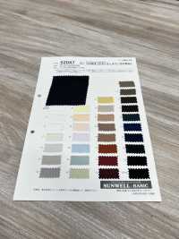 52047 100d Sandwash Surface [Thank You For Waiting 10! Compatible Products][Textile / Fabric] SUNWELL Sub Photo