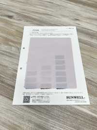 52184 Micro Fully Dull Typewritter Cloth[Textile / Fabric] SUNWELL Sub Photo