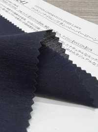 52241 Cotton/nylon/linen Paper Lawn[Textile / Fabric] SUNWELL Sub Photo