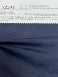 52241 Cotton/nylon/linen Paper Lawn[Textile / Fabric] SUNWELL Sub Photo