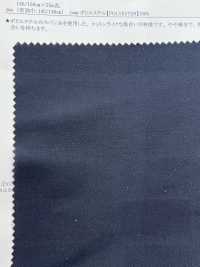 52259 Polyester 50 Thread Spun Viera[Textile / Fabric] SUNWELL Sub Photo