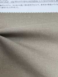 52271 Ibridie Twill Vintage[Textile / Fabric] SUNWELL Sub Photo