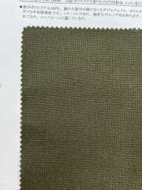 52275 Plain Double Weave Lining Cotton Stretch[Textile / Fabric] SUNWELL Sub Photo