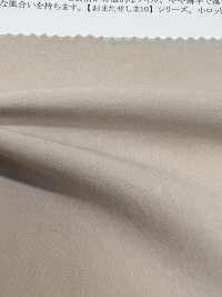 52302 Powder Twill [Thank You For Waiting 10! Compatible Products][Textile / Fabric] SUNWELL Sub Photo