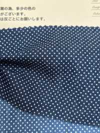 INDIA-471 Indigo Discharge Design[Textile / Fabric] ARINOBE CO., LTD. Sub Photo