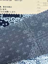 INDIA-470 Indigo Discharge Design[Textile / Fabric] ARINOBE CO., LTD. Sub Photo