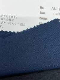 AN-9284 Organic Cotton Canvas[Textile / Fabric] ARINOBE CO., LTD. Sub Photo