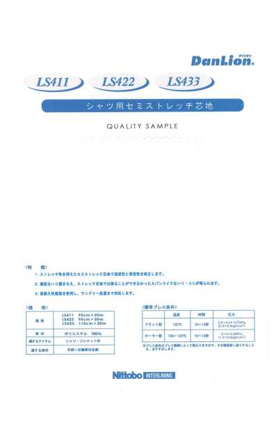 Sample Card