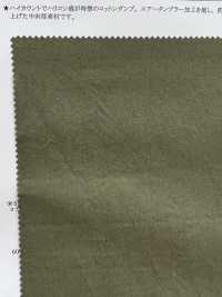11498 Cotton Twill Down Proof Air Tunbler[Textile / Fabric] SUNWELL Sub Photo