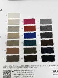 43786 Super Micro Fleece[Textile / Fabric] SUNWELL Sub Photo