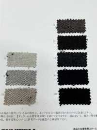 76355 Cotton/wool Herringbone Brush Washer Processing[Textile / Fabric] SUNWELL Sub Photo