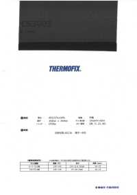 CS3003 ET/CS Series <Highly Versatile Fusible Interlining> Tohkai Thermo Thermo Sub Photo