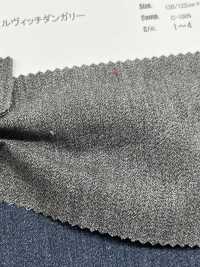 2598 Silo Melange Selvedge Dungaree[Textile / Fabric] ARINOBE CO., LTD. Sub Photo