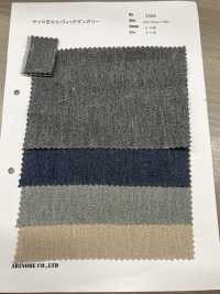 2598 Silo Melange Selvedge Dungaree[Textile / Fabric] ARINOBE CO., LTD. Sub Photo