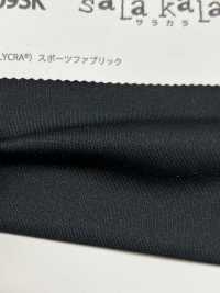 U1009SK Salakara®[Textile / Fabric] Uesugi Sub Photo