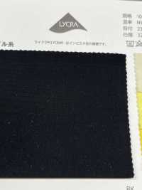 5200 LYCRA® Nylon Full Dull 2Way Tricot Fully Dull +[Textile / Fabric] Uesugi Sub Photo