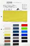 5200 LYCRA® Nylon Full Dull 2Way Tricot Fully Dull +