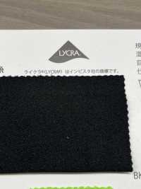 3100U 2way Tricot UPF50+ Using LYCRA® PE Cationic Bright Thread[Textile / Fabric] Uesugi Sub Photo