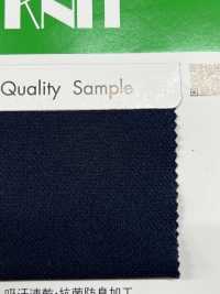 KM-420 Antibacterial Material Calmesh Moss Stitch[Textile / Fabric] Masuda Sub Photo