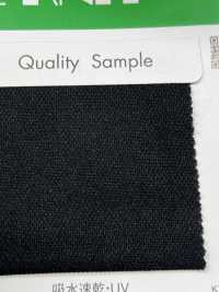 ECO-9900 COOLMAX® Eco Made Moss Stitch[Textile / Fabric] Masuda Sub Photo