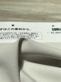 KS3001 COOLLUCK 2WAY[Textile / Fabric] Matsubara Sub Photo