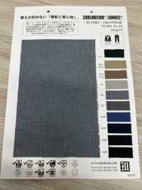 KS27407 COOLMOTION® LONNIZE®[Textile / Fabric] Matsubara Sub Photo