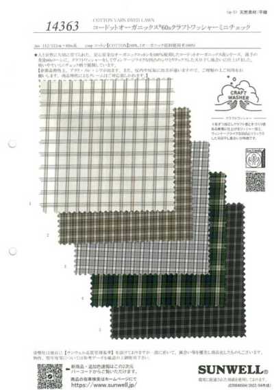 14363 Kodotto Organics® 60s Craft Washer Finish Mini Check