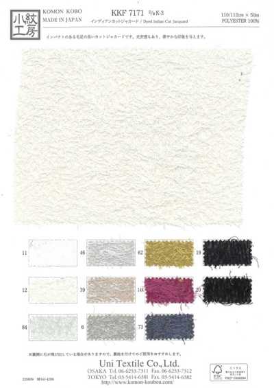 Indian Cut Jacquard