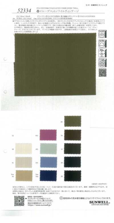 52334 Maru-de Cotton Twill, Vintage Style