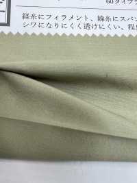 KKF9326-58 60 Typewritter Cloth Wide Width[Textile / Fabric] Uni Textile Sub Photo