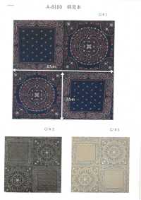 A-8100 Embroidery Style Printed Textile Bandana Pattern[Textile / Fabric] ARINOBE Sub Photo
