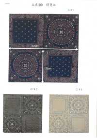 A-8100 Embroidery Style Printed Textile Bandana Pattern[Textile / Fabric] ARINOBE CO., LTD. Sub Photo