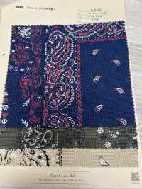 A-8100 Embroidery Style Printed Textile Bandana Pattern[Textile / Fabric] ARINOBE Sub Photo