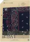 A-8100 Embroidery Style Printed Textile Bandana Pattern