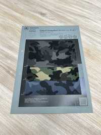 1038320 EVALET® ( Primeflex® ) Camouflage Seersucker[Textile / Fabric] Takisada Nagoya Sub Photo