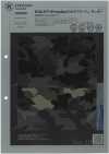 1038320 EVALET® ( Primeflex® ) Camouflage Seersucker