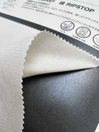 1093211 CORDURA® Cotton Ripstop[Textile / Fabric] TAKISADA NAGOYA Sub Photo