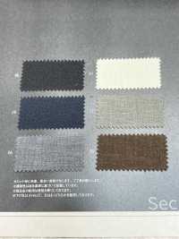1038263 &+ Thiick & Thin Double Weave Twill[Textile / Fabric] Takisada Nagoya Sub Photo