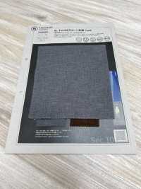 1038263 &+ Thiick & Thin Double Weave Twill[Textile / Fabric] Takisada Nagoya Sub Photo