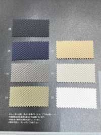 1061300 SOFTCOOL® Extreme Tricot Mesh[Textile / Fabric] Takisada Nagoya Sub Photo