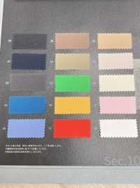 1076305 VERTICAL® 36G Micro Moss Stitch[Textile / Fabric] TAKISADA NAGOYA Sub Photo
