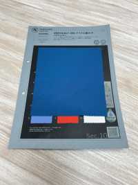 1076305 VERTICAL® 36G Micro Moss Stitch[Textile / Fabric] Takisada Nagoya Sub Photo